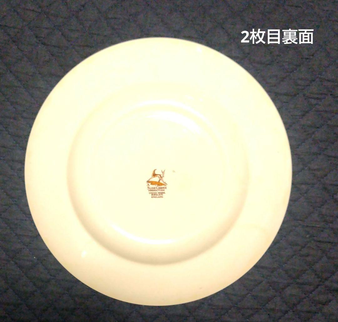 スージークーパー「パトリシアローズ」23cmプレート、２枚セット