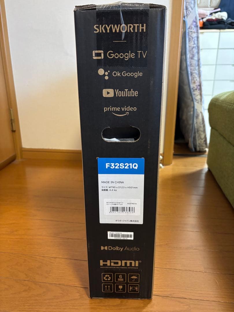 テレビ F32S21Q