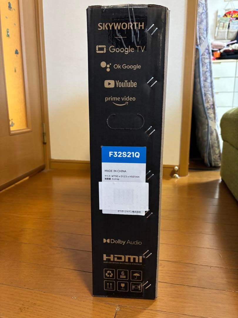 テレビ F32S21Q