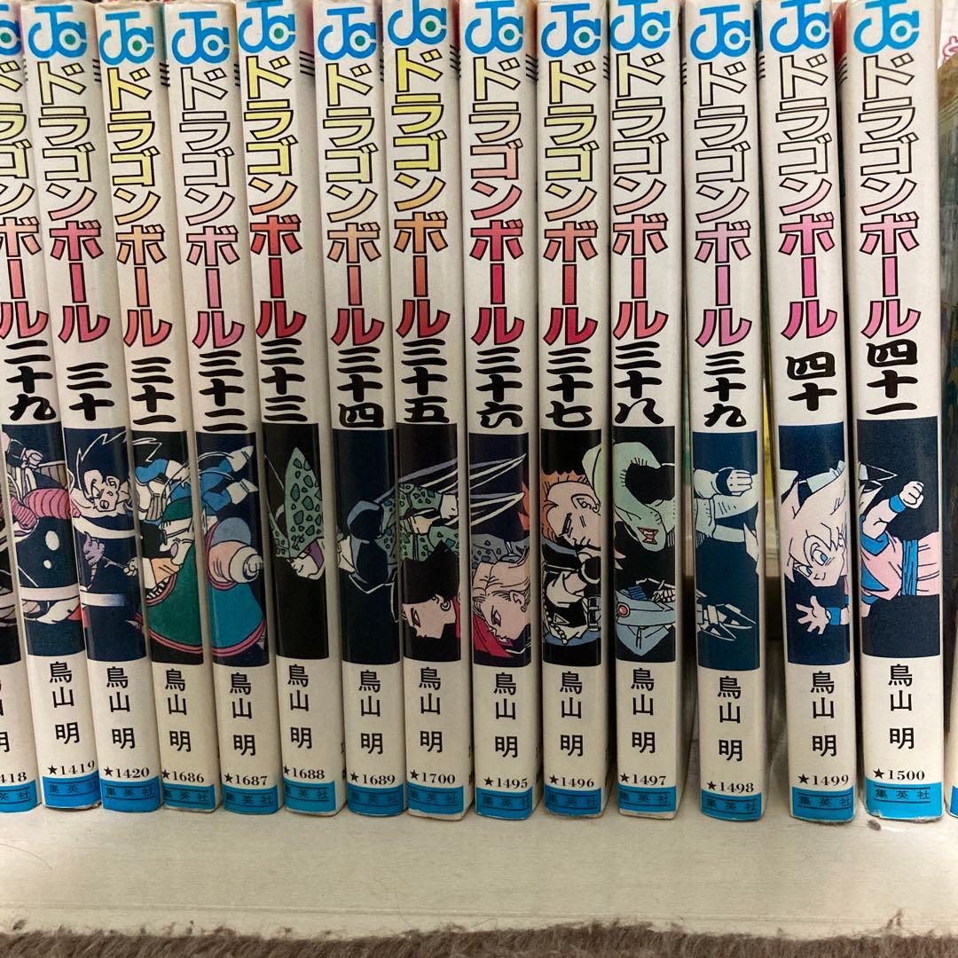 ドラゴンボール漫画　初版全巻