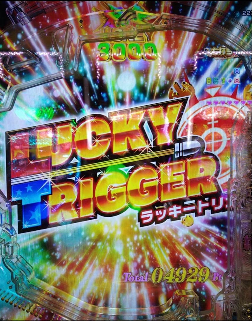 .！ パチンコ ジューシーハニー極嬢 LT199 実機！ 送料無料！