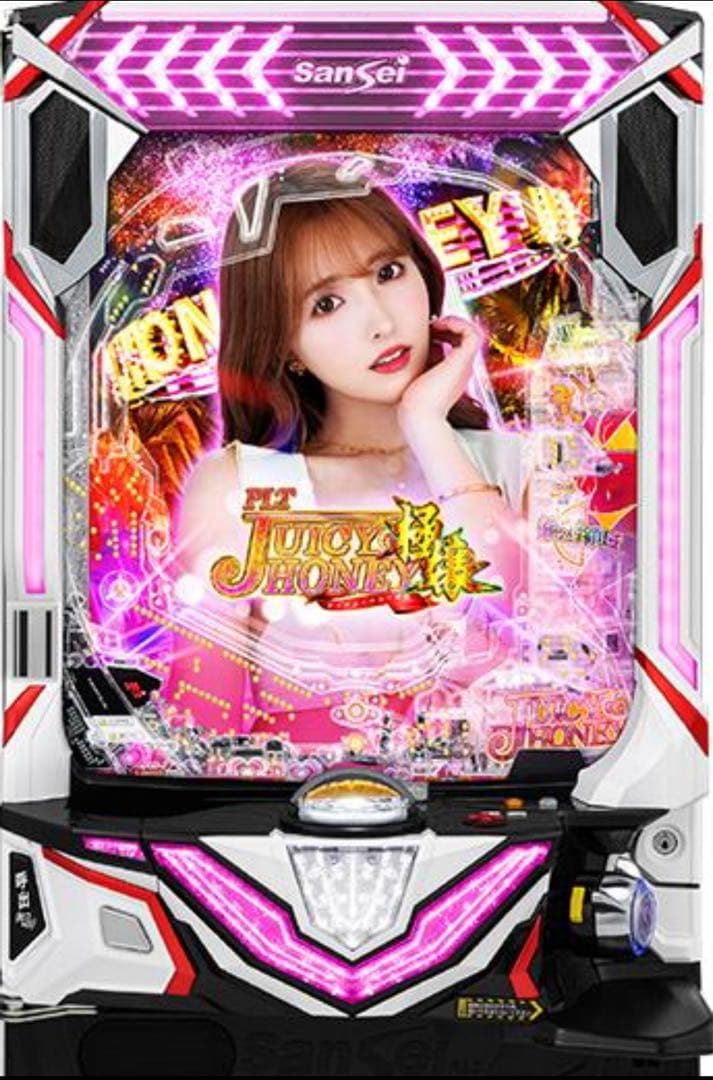 .！ パチンコ ジューシーハニー極嬢 LT199 実機！ 送料無料！
