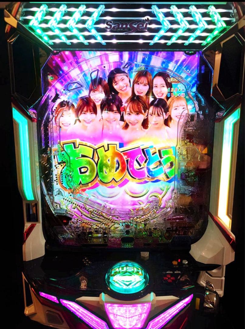 .！ パチンコ ジューシーハニー極嬢 LT199 実機！ 送料無料！