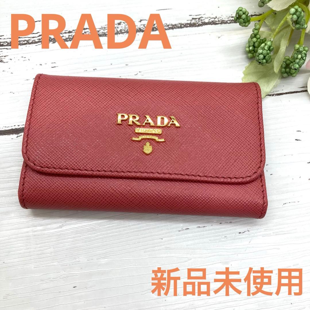 専用です❣️購入しないでください❣️PRADA プラダ サフィアーノレザー 6連