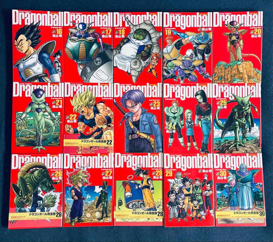 【全巻初版】ドラゴンボール完全版☆全巻 龍珠通信付☆MEGAおまけ