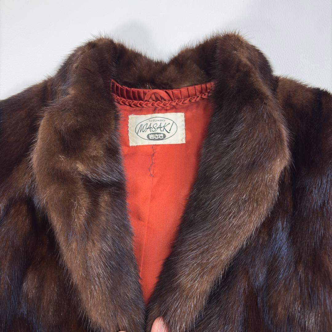 高級 IWASAKI 毛皮コート ファーコート ミンク ロング ダークブラウン