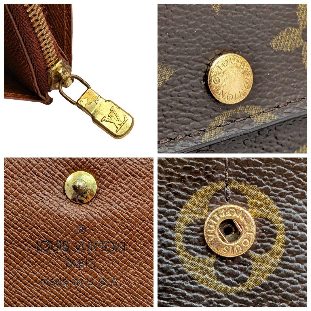 良品 ルイヴィトン モノグラム ポシェット ポルトモネ クレディ 970