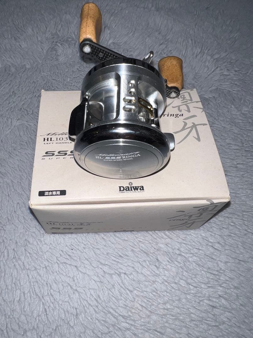 【美品】Daiwa ミリオネア　凛牙　HL103L SSS