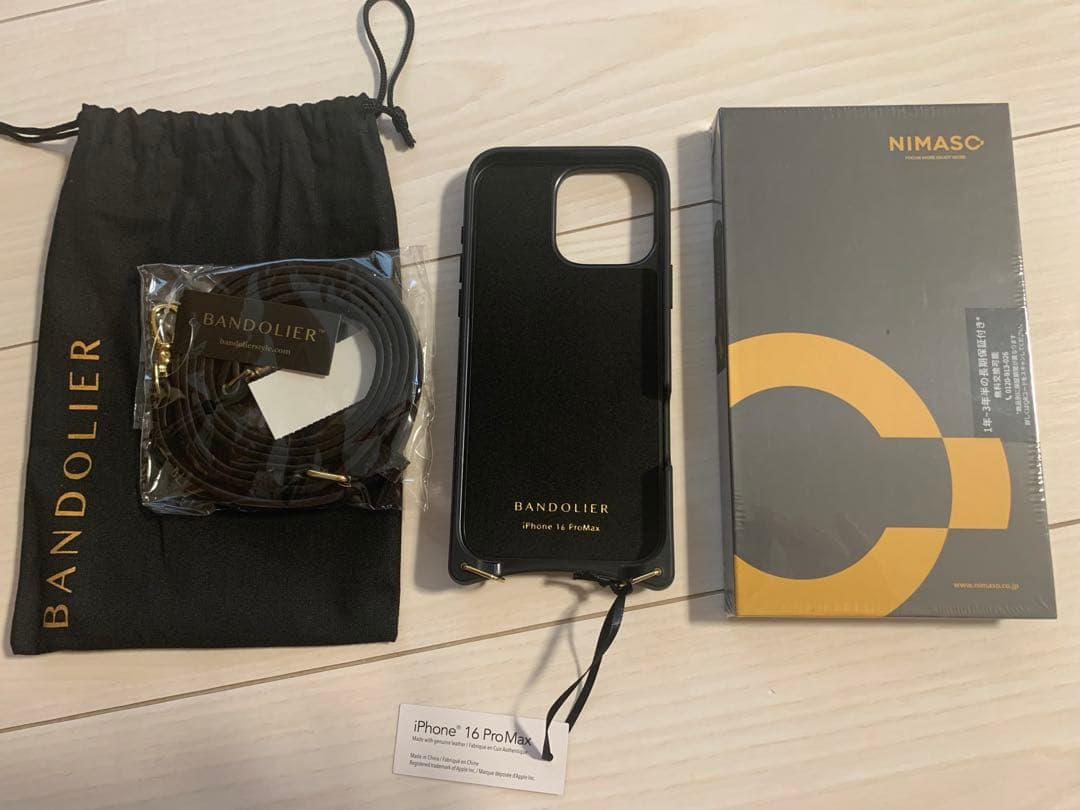 BANDOLIER iPhone 16 ProMax ケース 保護フィルム付き