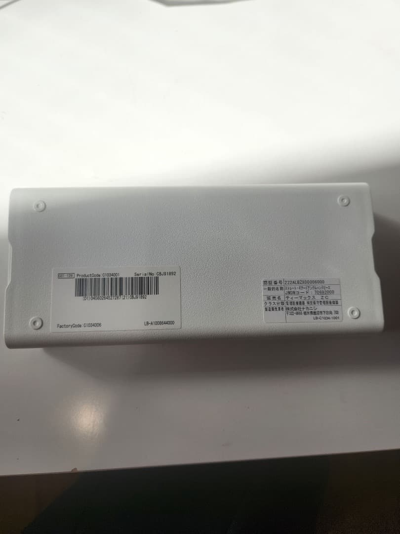 b*n様 ナカニシNSK 5倍速 歯科 Z95L 定価163000円