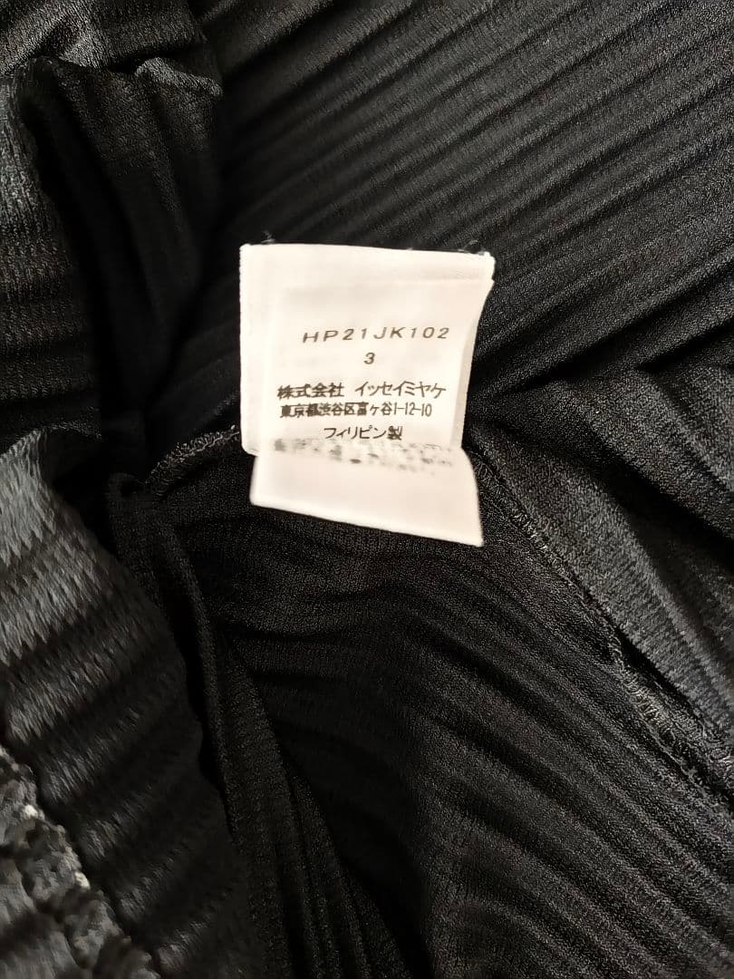 オムプリッセ　HOMME PLISSÉ長袖　トップス　サイズ3　ブラック