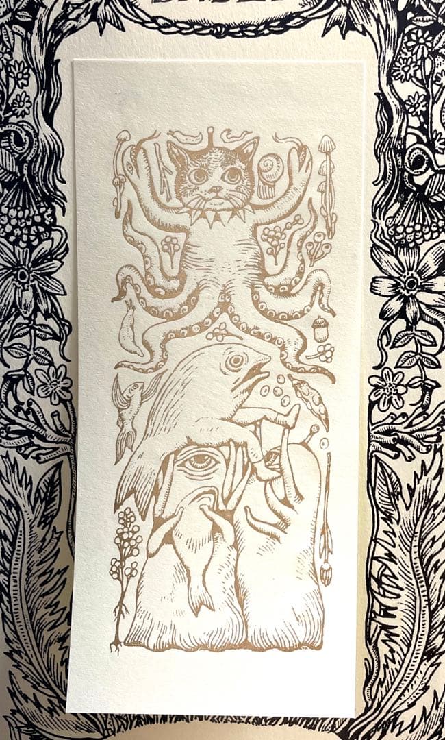 ヒグチユウコ　ボリス雑貨店　画集　BABEL イラスト　サイン本　カード付き