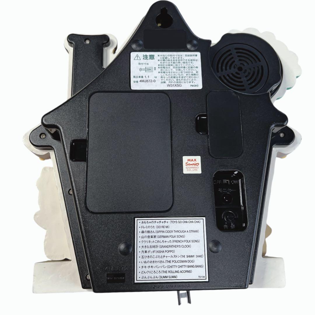 希少レア サンリオ リズム時計 Rhythm Watch ハローキティ スイーツ