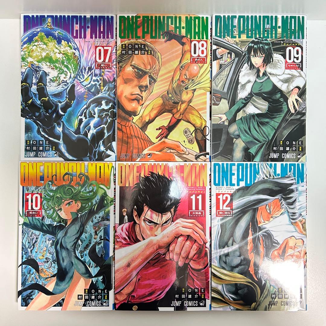 ワンパンマン 1〜35巻　全巻セット　まとめ売り　漫画　マンガ　全巻