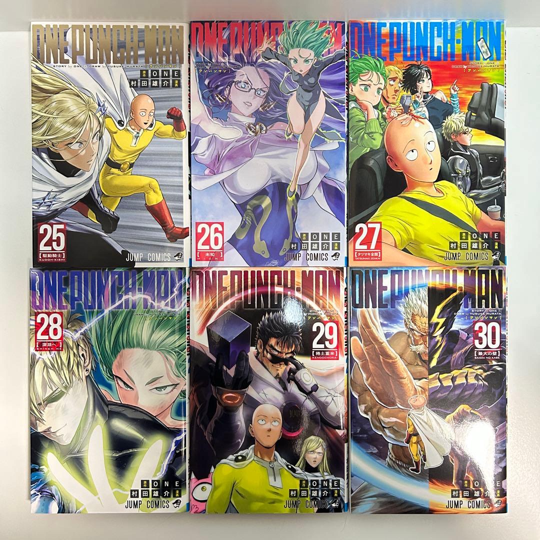 ワンパンマン 1〜35巻　全巻セット　まとめ売り　漫画　マンガ　全巻