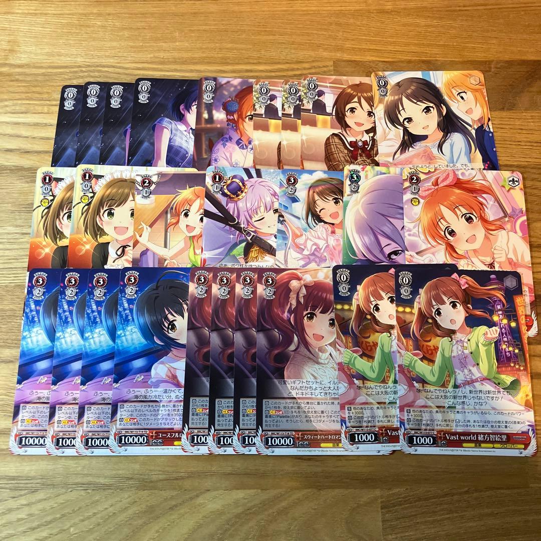 デッキ＋パーツ　赤デレマス　アイドルマスターシンデレラガールズ　島村卯月