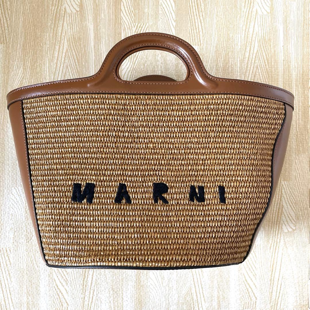 【1度のみ使用】MARNI TROPICALIA トロピカリア スモール