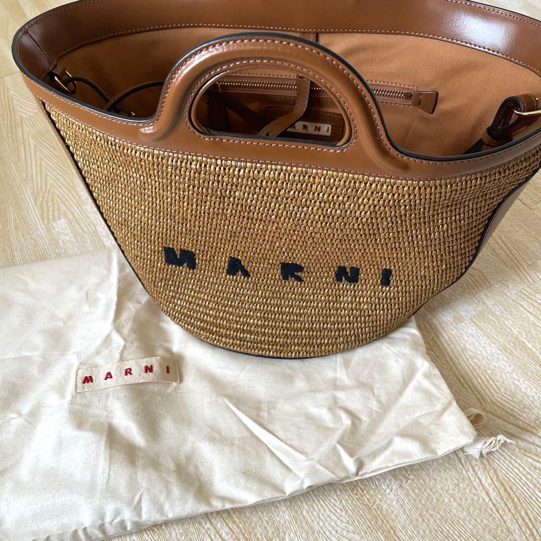 【1度のみ使用】MARNI TROPICALIA トロピカリア スモール