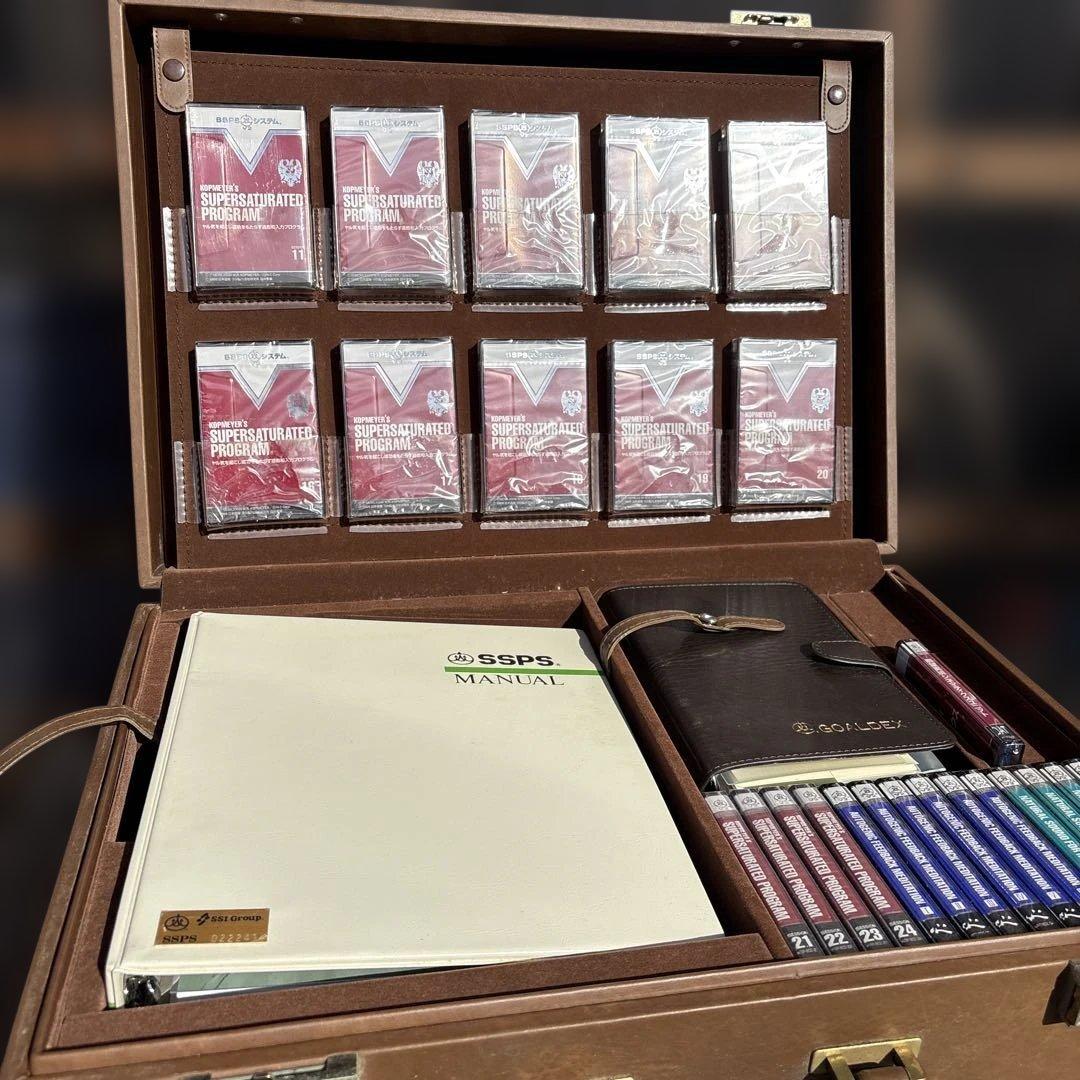 SSI コップススーパーサチュレイテッドプログラム SSPS-V2システム③