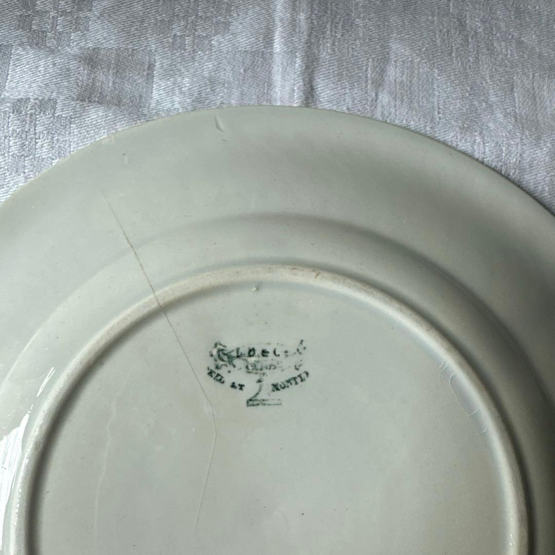 フランスアンティーク　クレイユモントロー　レリーフ皿　デザートプレート　ホワイト