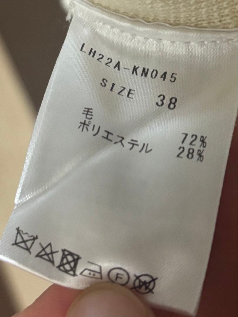 ローヘン ミラノリブニットオールインワン　M