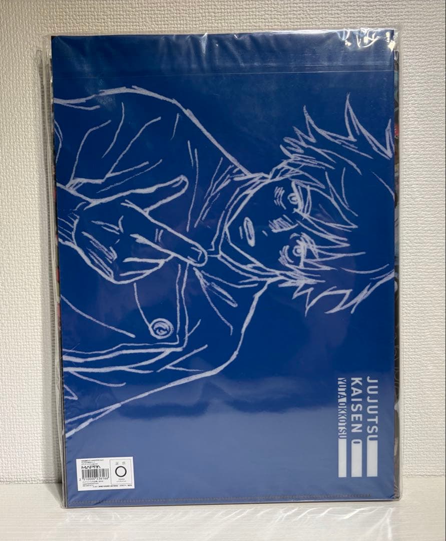 呪術廻戦 KEY ANIMATION Vol.0 TSUTAYA特典　付き