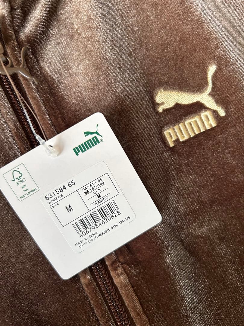 新品　emmi × PUMA T7 T JK
