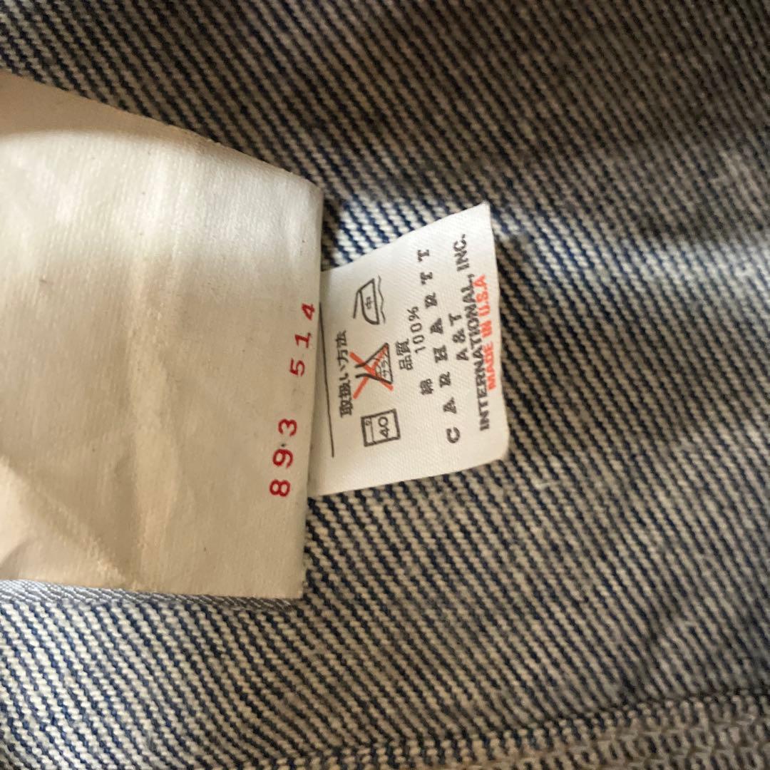 D*ル様 Carhartt デニムトラッカージャケット 90s 42 カーハート