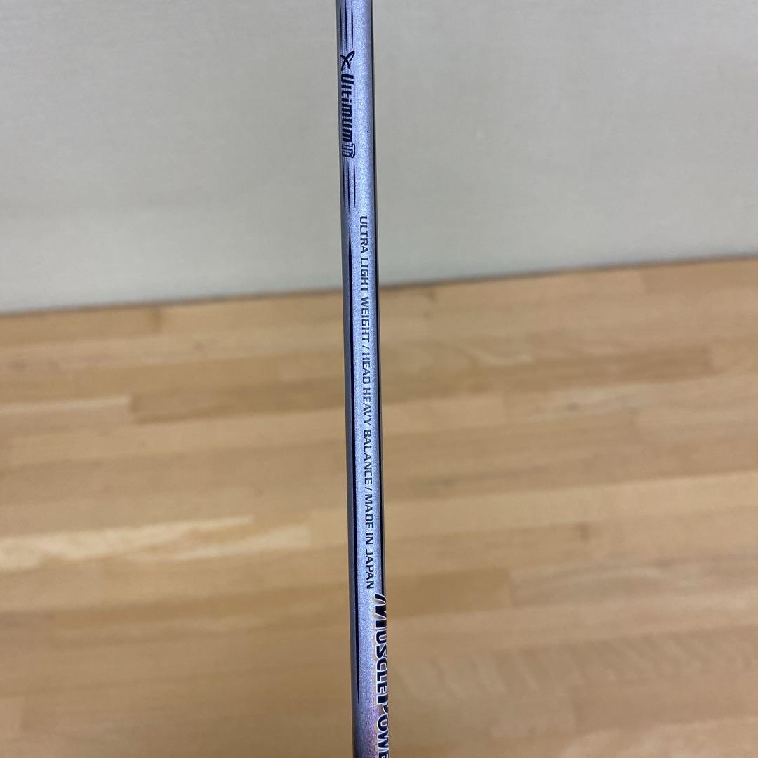 YONEX MUSCLE POWER 80 バドミントンラケット マッスルパワー