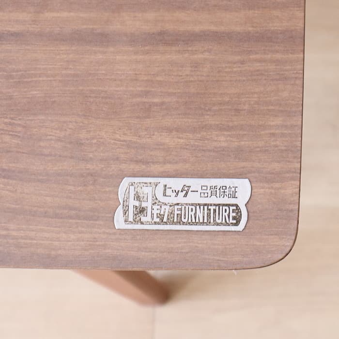 アンティーク サイドテーブル 古家具 レトロ ソファーテーブル