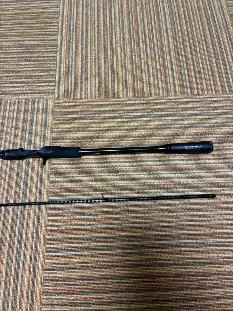 エクスセンスジェノスb88ml