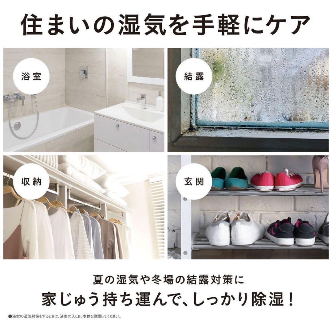 ❣️大幅値引き❣️【新品未使用】Panasonic 衣類乾燥除湿機　2023年製