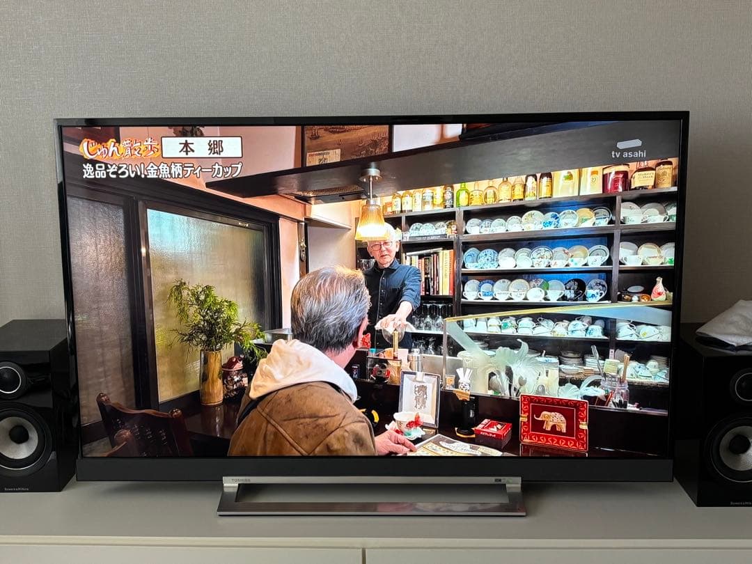 【美品】REGZA 49Z730X 4K液晶テレビ 20年製　専用HDD付き