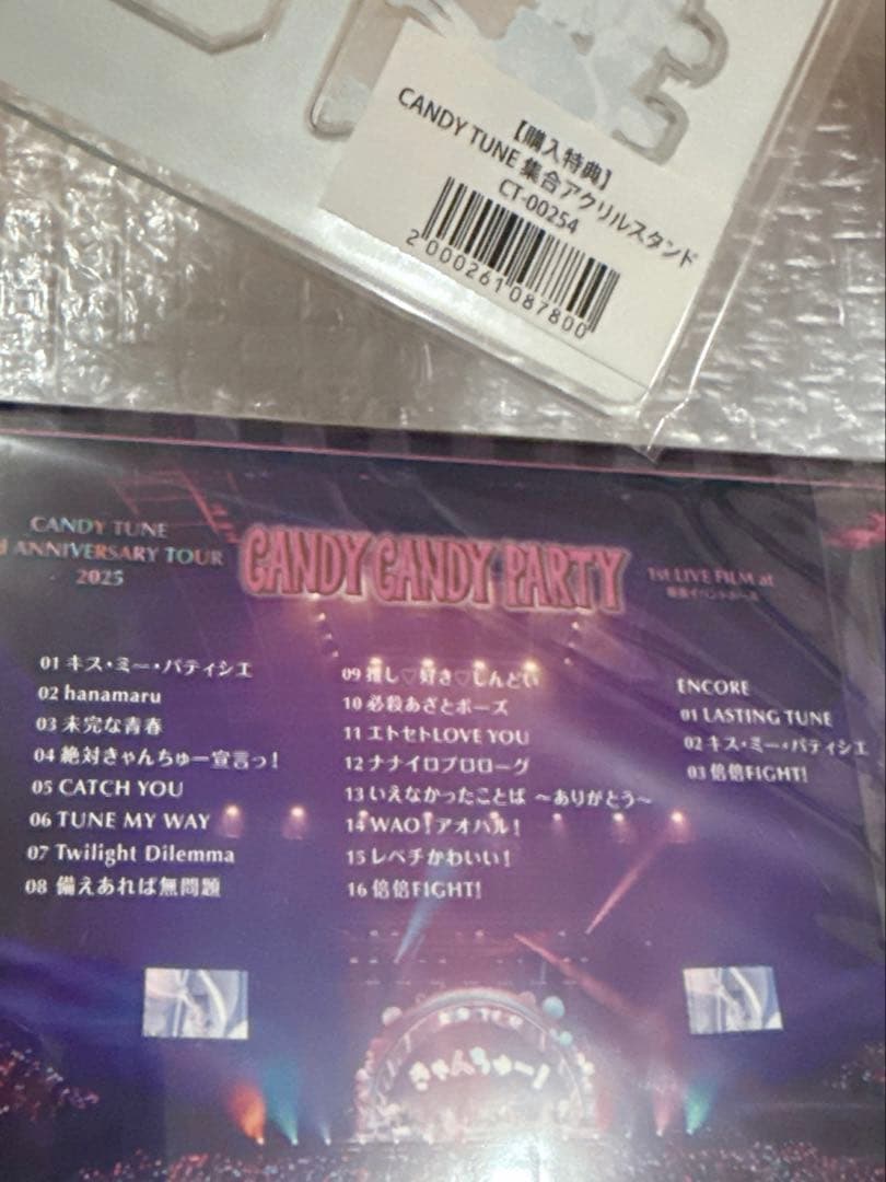 R*n様 【初回限定盤】CANDY TUNE 2nd TOUR 2025 Blu