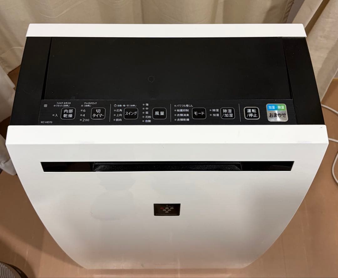 シャープ 除加湿空気清浄機 プラズマクラスター KC-HD70-W