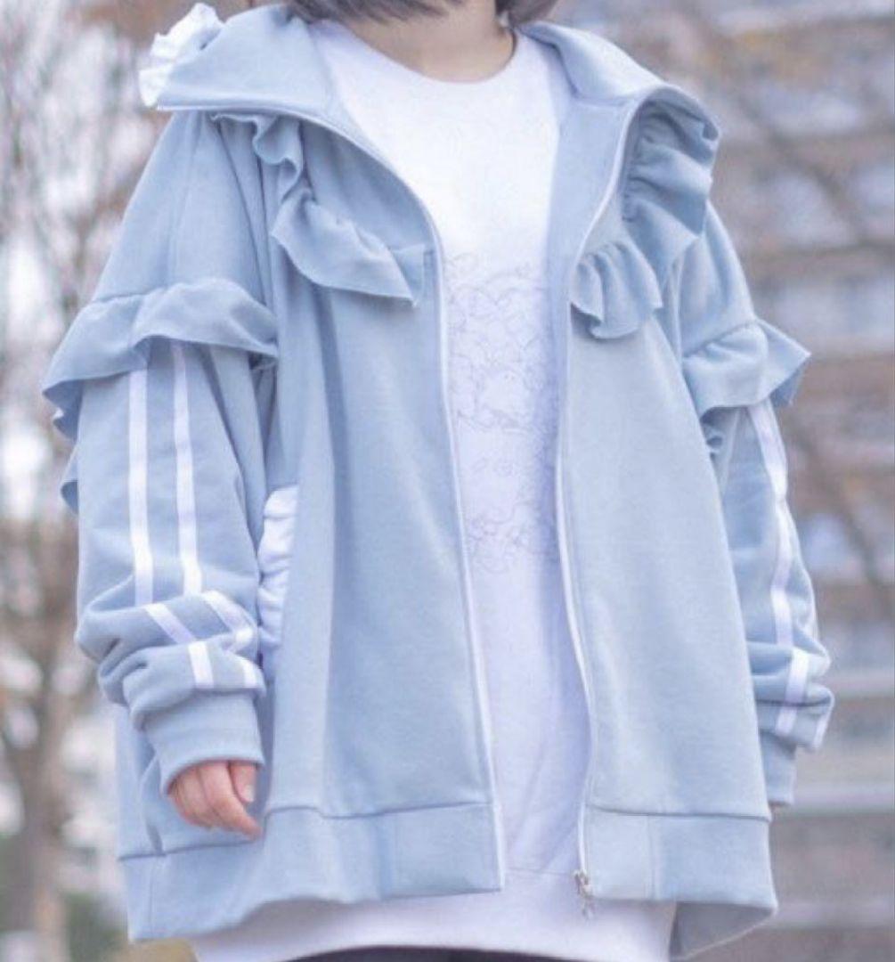 【試着のみ】 satoi フリルハイネックパーカー ライトブルー