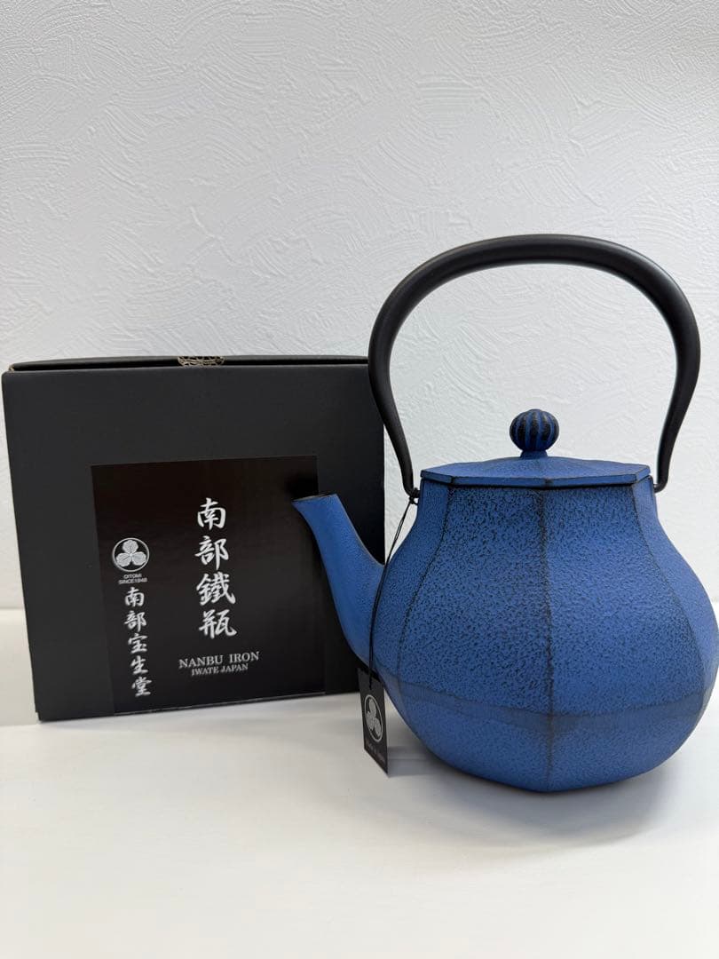 ☆Rio☆【プロフ必読 南部鉄器 青 鉄瓶「みやび」