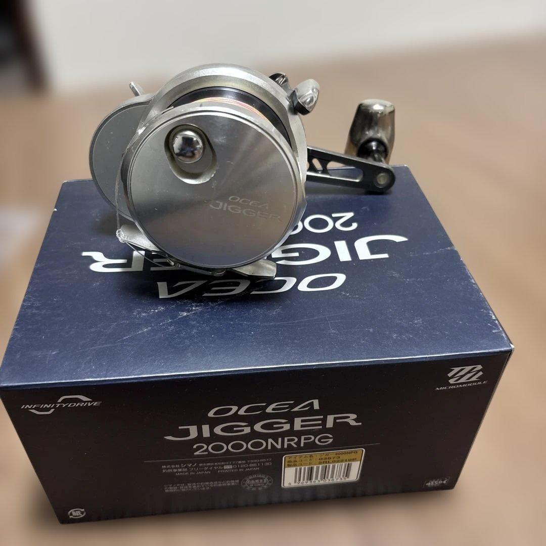 SHIMANO OCEA JIGGER 2000NRPG ベイトリール
