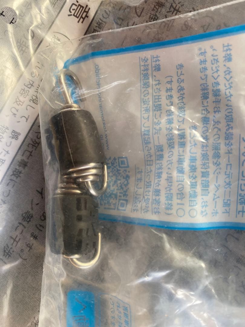 ヨシムラ フルエキゾースト GROM(グロム) jc92用　美品