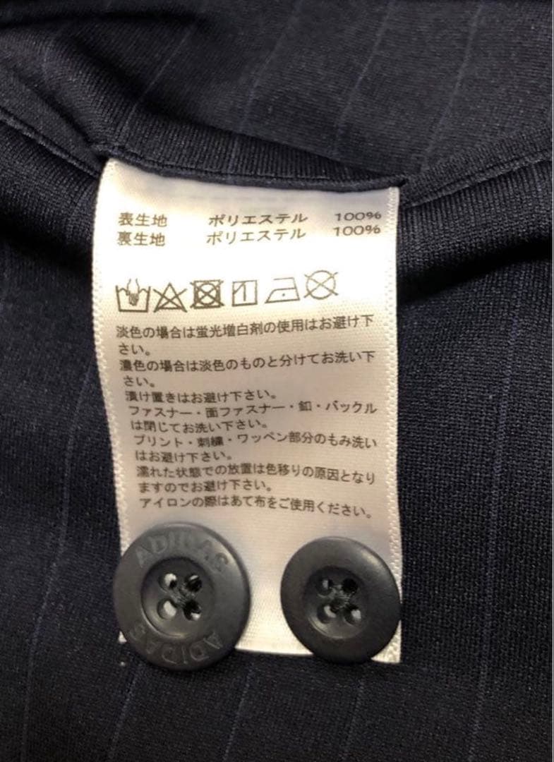 超貴重 adidas セットアップスーツ　ストライプ　オリジナルモデル ネイビー
