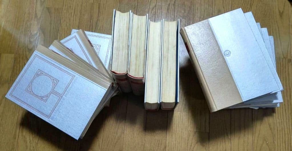 日本 百科 大辞典 全13巻セット