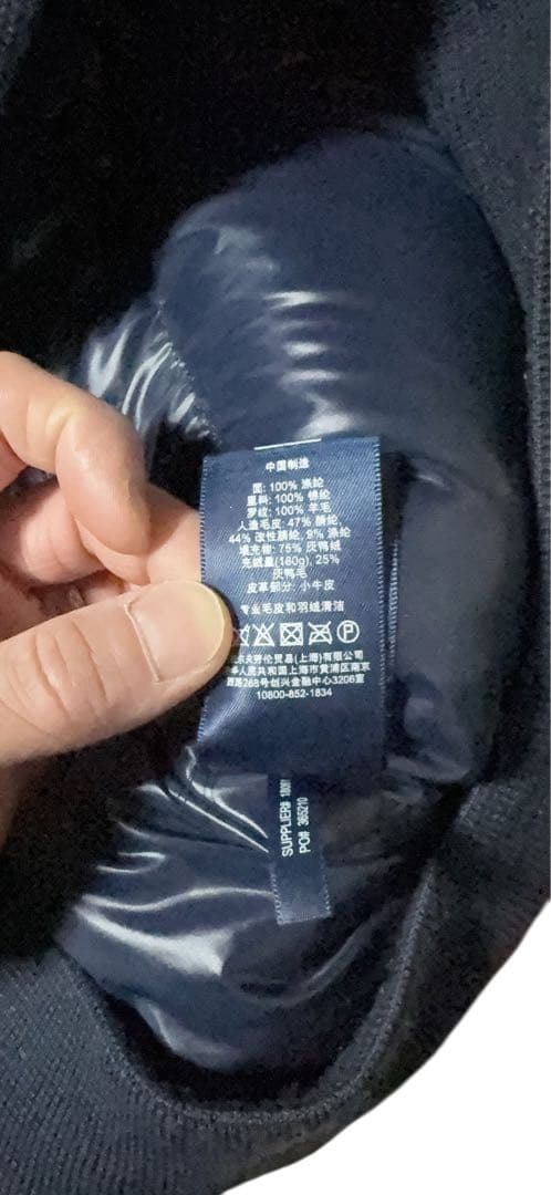 ポロバイラルフローレン　n2b フライトジャケット