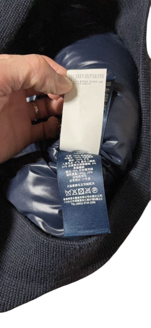 ポロバイラルフローレン　n2b フライトジャケット