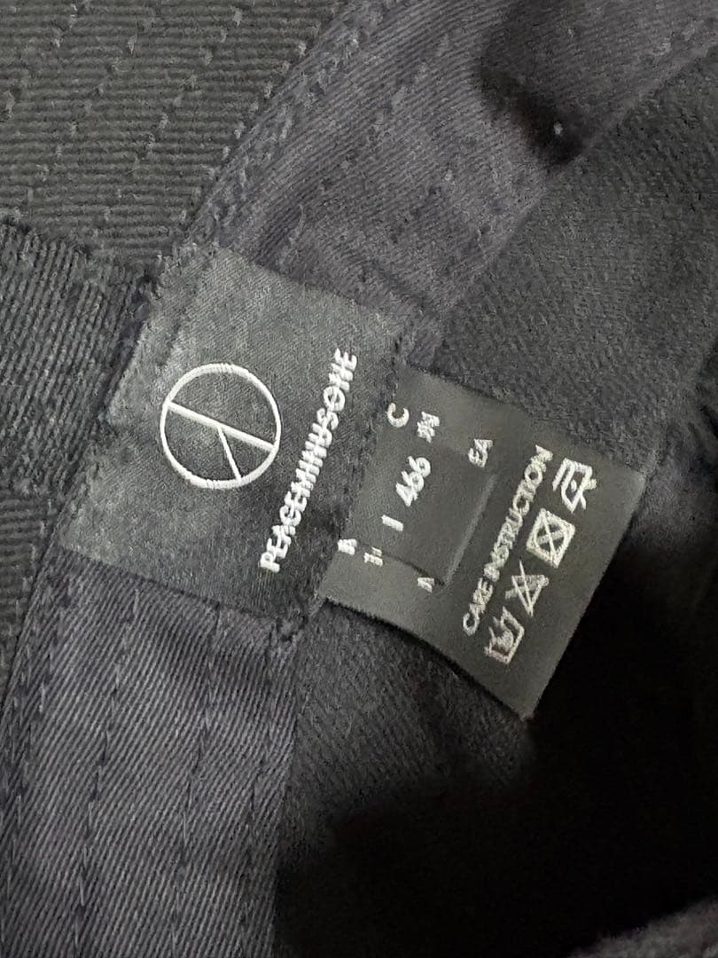 peaceminusone バケットハット