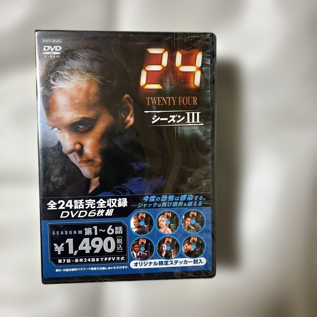24 TWENTY FOUR シーズン１〜３　　(全　72話)