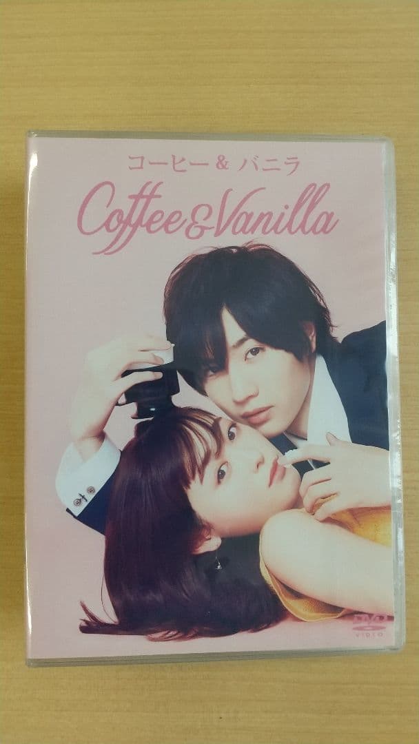 コーヒー＆バニラ DVD-BOX