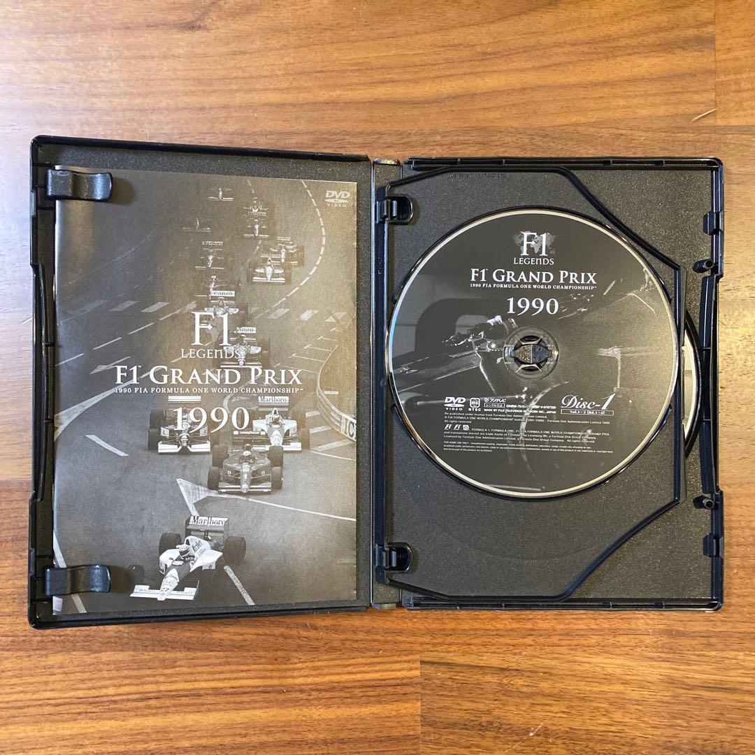 F1 LEGENDS シリーズ 全20本セット ／ アイルトン・セナ