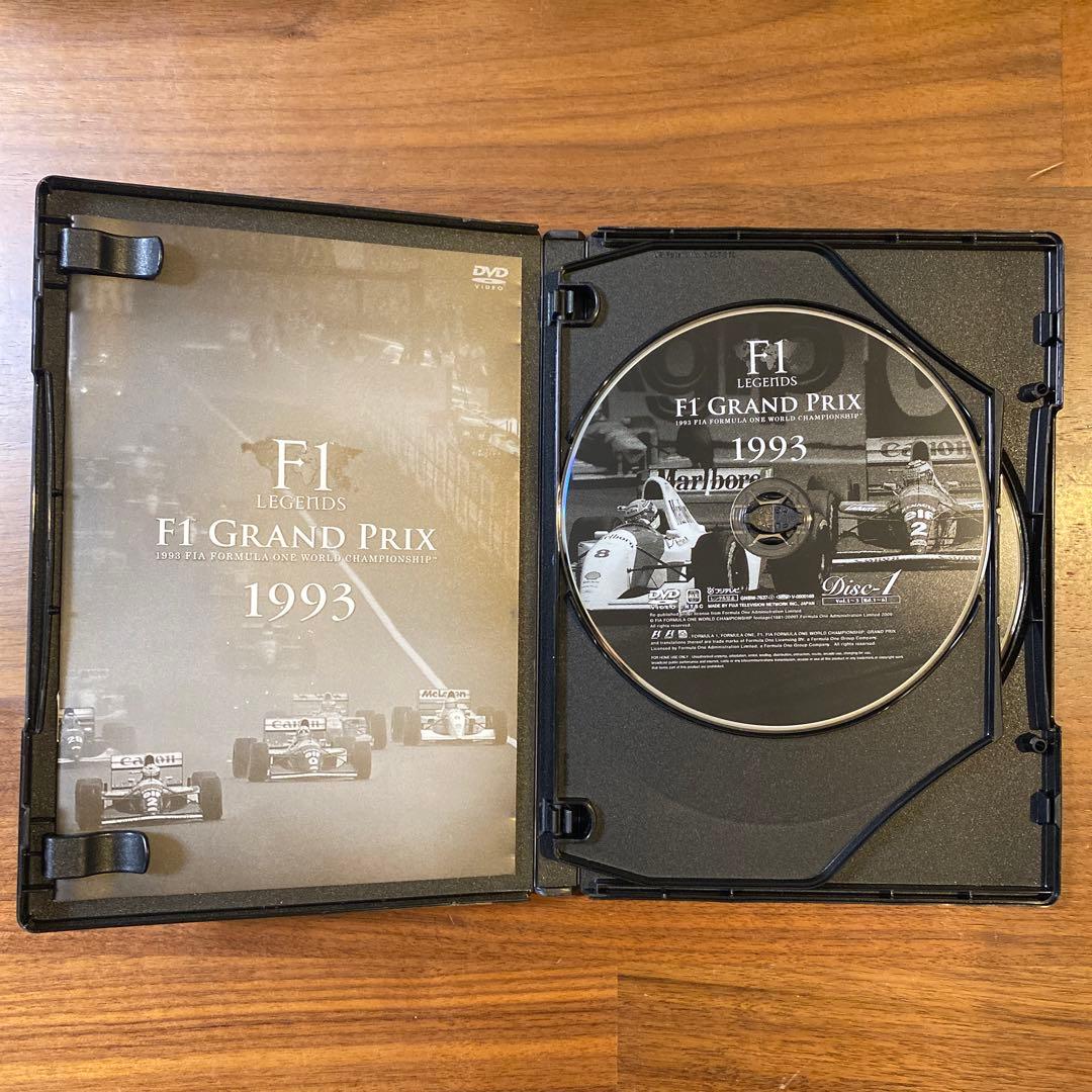 F1 LEGENDS シリーズ 全20本セット ／ アイルトン・セナ