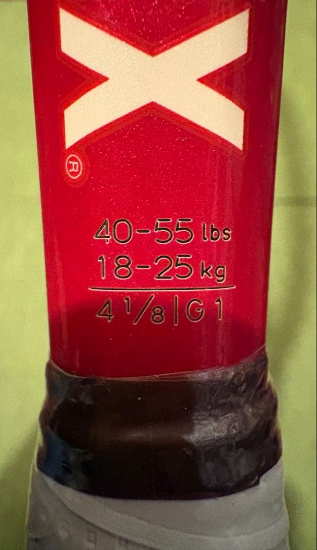 YONEX VCORE 100L テニスラケット G1