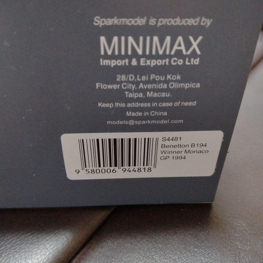 1/43　ベネトン　B194　モナコGP　シューマッハ　マイルドセブン